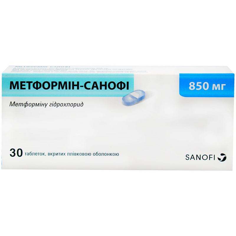 Метформін-Санофі табл. в/о 850мг №30